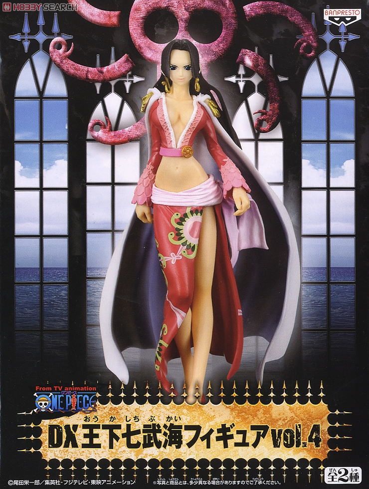 Boa Hancock ของแท้ JP แมวทอง - DX Banpresto [โมเดลวันพีช]