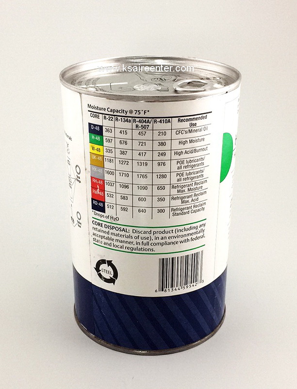 ไส้กรองไดเออร์แอร์ EMERSON รุ่น H-48