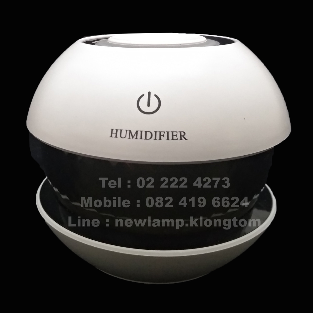 Magic diamond humidifier