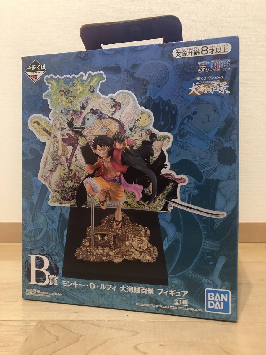 Luffy Wano ของแท้ JP แมวทอง - Ichiban Kuji Banpresto [โมเดลวันพีช]