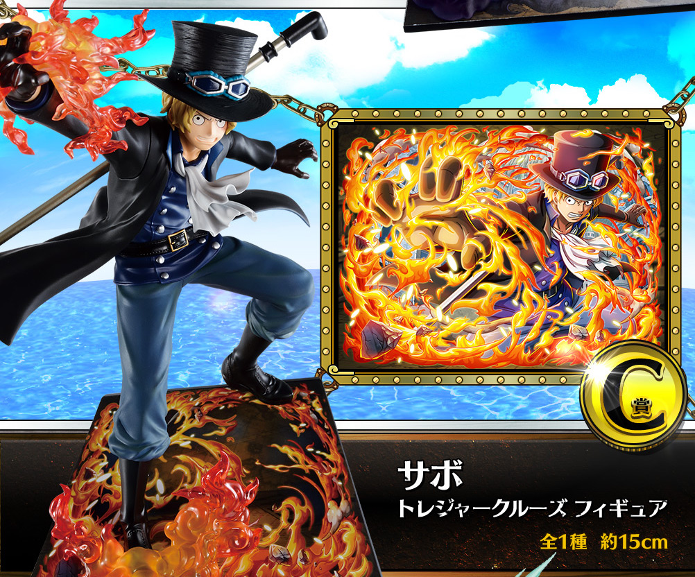Sabo ของแท้ JP แมวทอง - Ichiban Kuji Banpresto [โมเดลวันพีช]