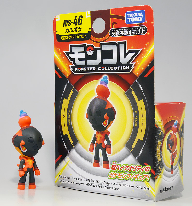 Charcadet ของแท้ JP - Monster Collection Takara Tomy [โมเดลโปเกมอน]