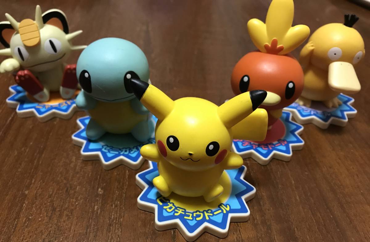Pikachu ของแท้ JP - Ichiban Kuji Banpresto [โมเดลโปเกมอน]