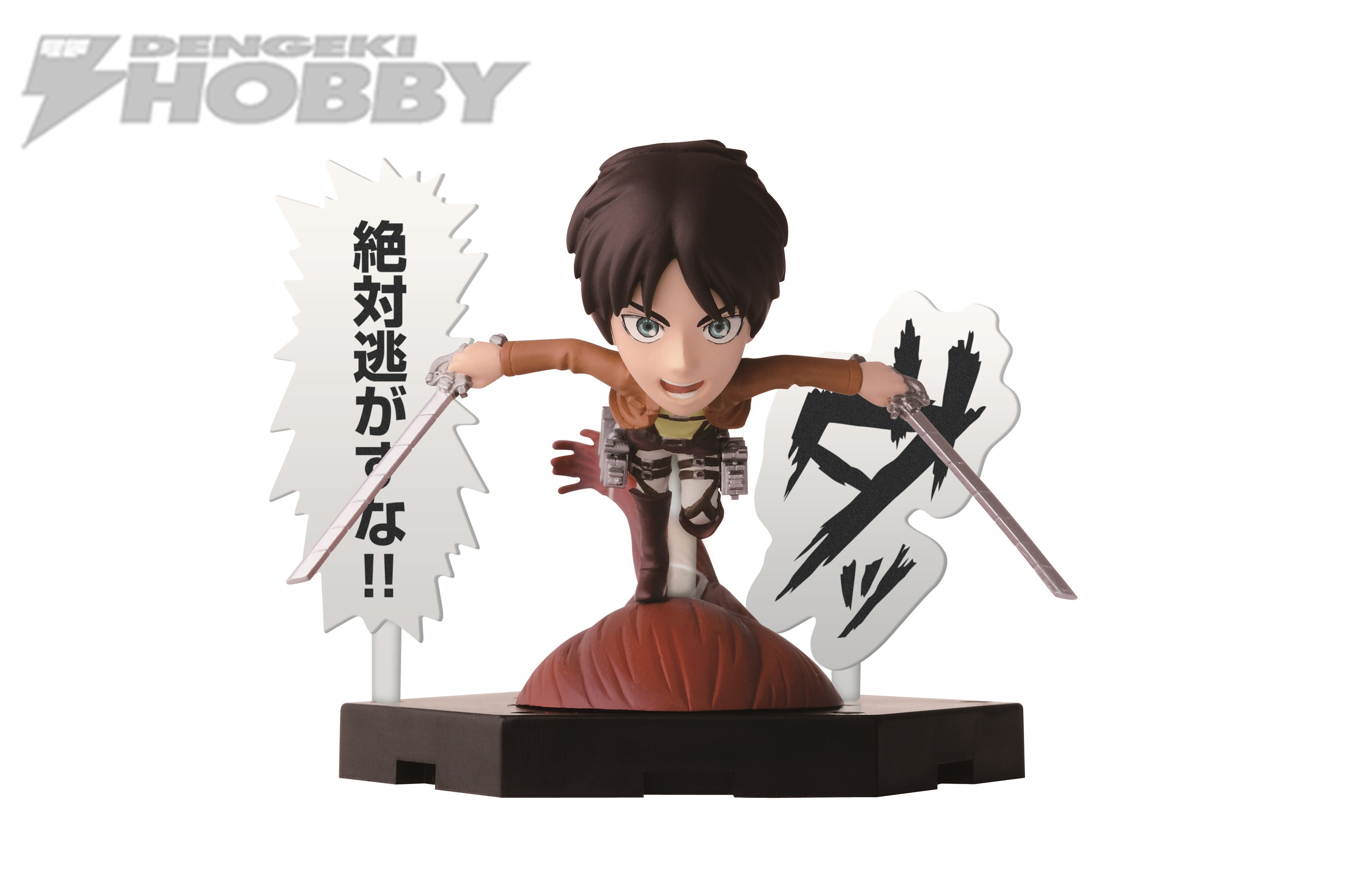 Eren ของแท้ JP - WCF Ichiban Kuji Banpresto [โมเดล Attack of Titan]