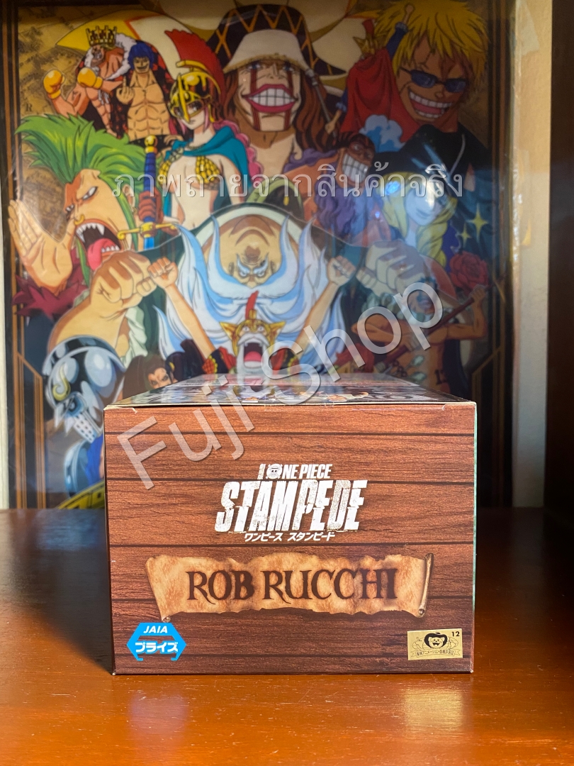 Lucci Stampede ของแท้ JP แมวทอง - Grandline Men Banpresto [โมเดลวันพีช]