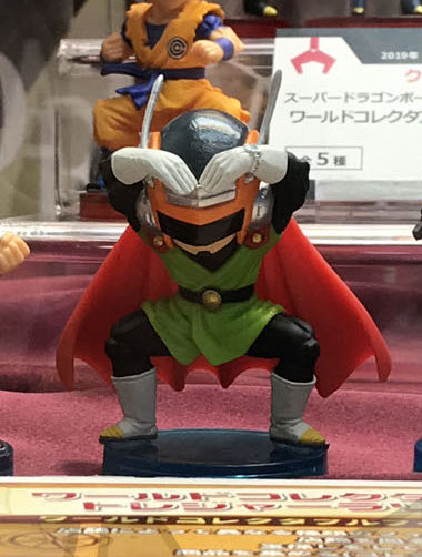 Gohan Great Saiyaman ของแท้ JP แมวทอง - WCF Banpresto [โมเดลดราก้อนบอล]