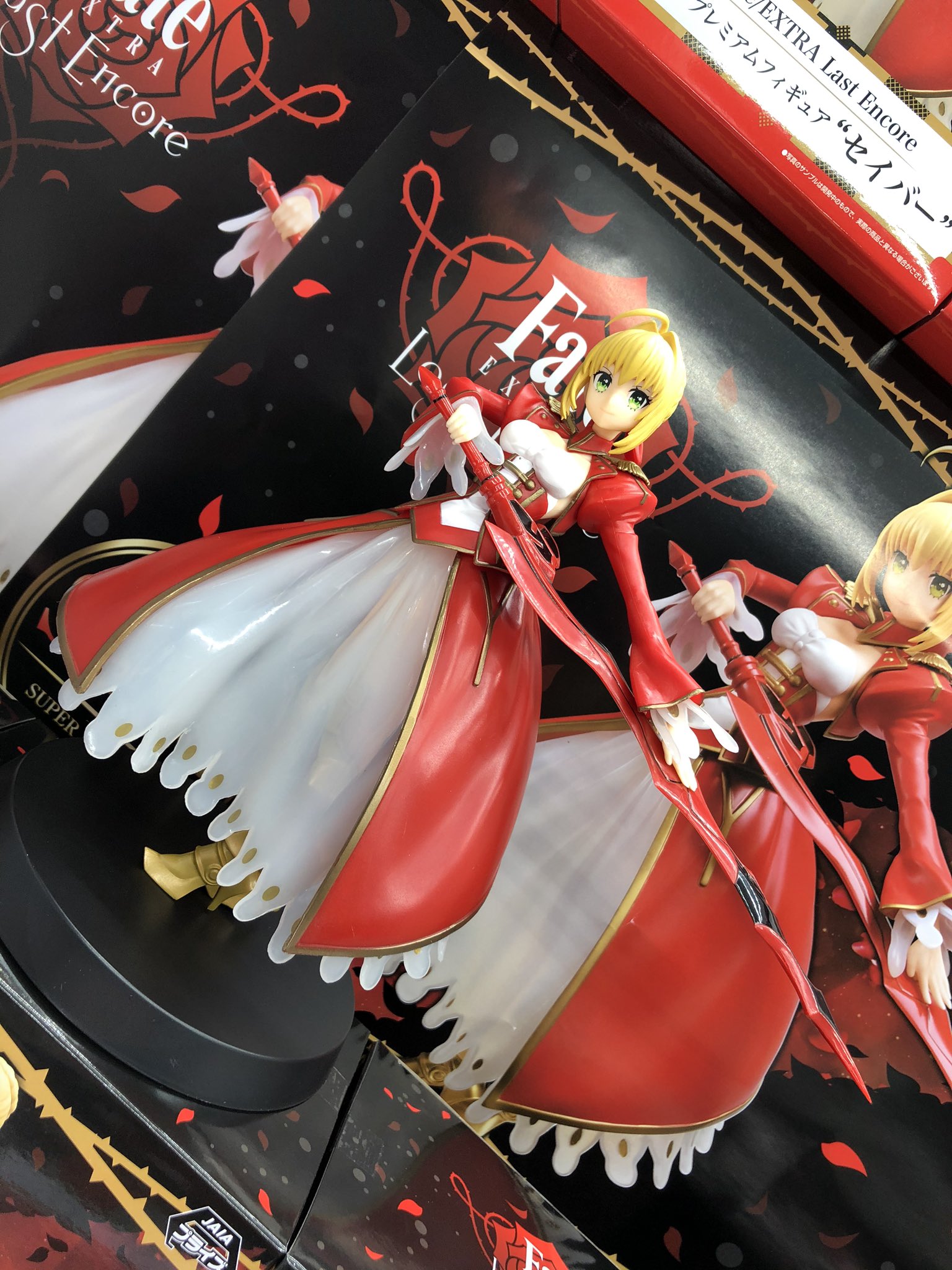 Saber ของแท้ JP - Super Premium Sega [โมเดล Fate Stay Night]