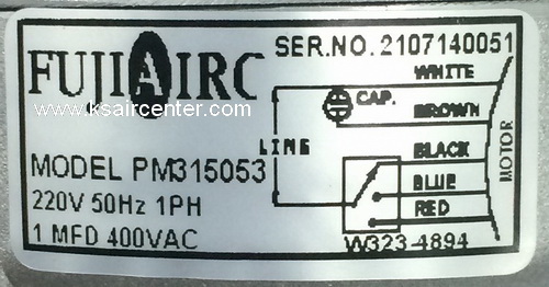 มอเตอร์ แฟนคอยล์ วอลไทป์ ทั่วไป แบบเหล็ก (รหัสสินค้า 068014)