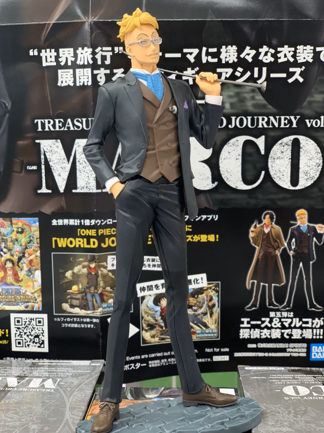 Marco ของแท้ JP แมวทอง - Treasure Cruise World Journey Banpresto [โมเดลวันพีช]