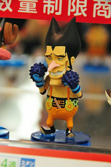 Foxy ของแท้ JP แมวทอง - WCF Banpresto [โมเดลวันพีช]