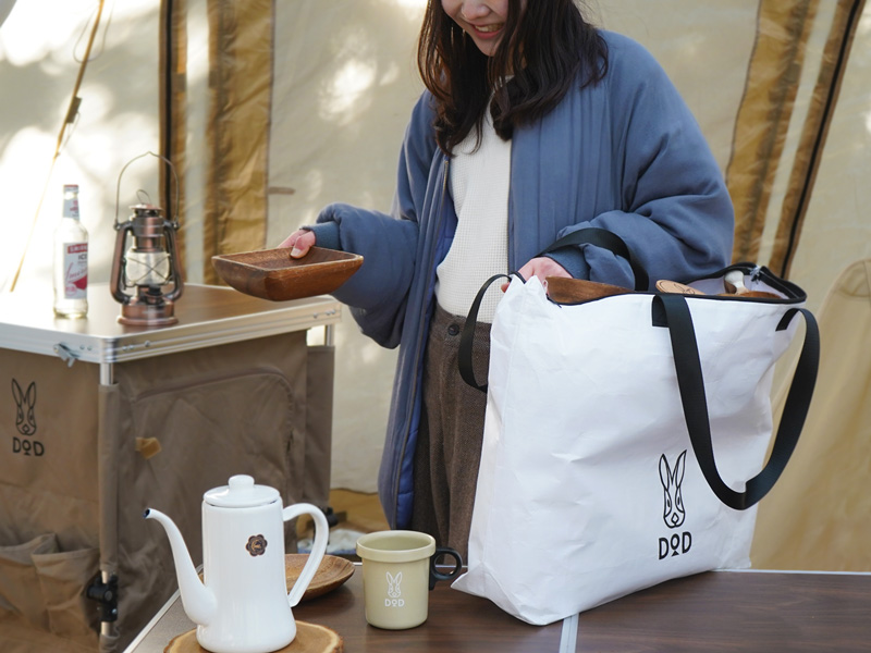 DoD USA Bukuro M Tan UB3-851-TN