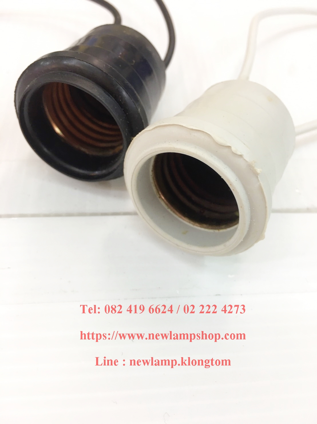 ขั้วห้อยยางกันน้ำE27 สีเทา และสีดำ