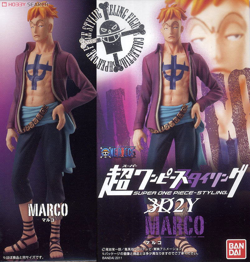 Marco ของแท้ JP แมวทอง - Super Styling Bandai [โมเดลวันพีช]