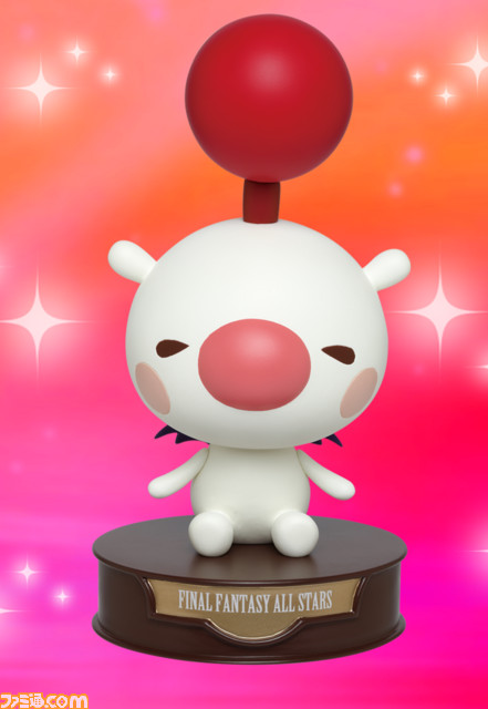 Moogle ของแท้ JP - Taito [โมเดล Final Fantasy]