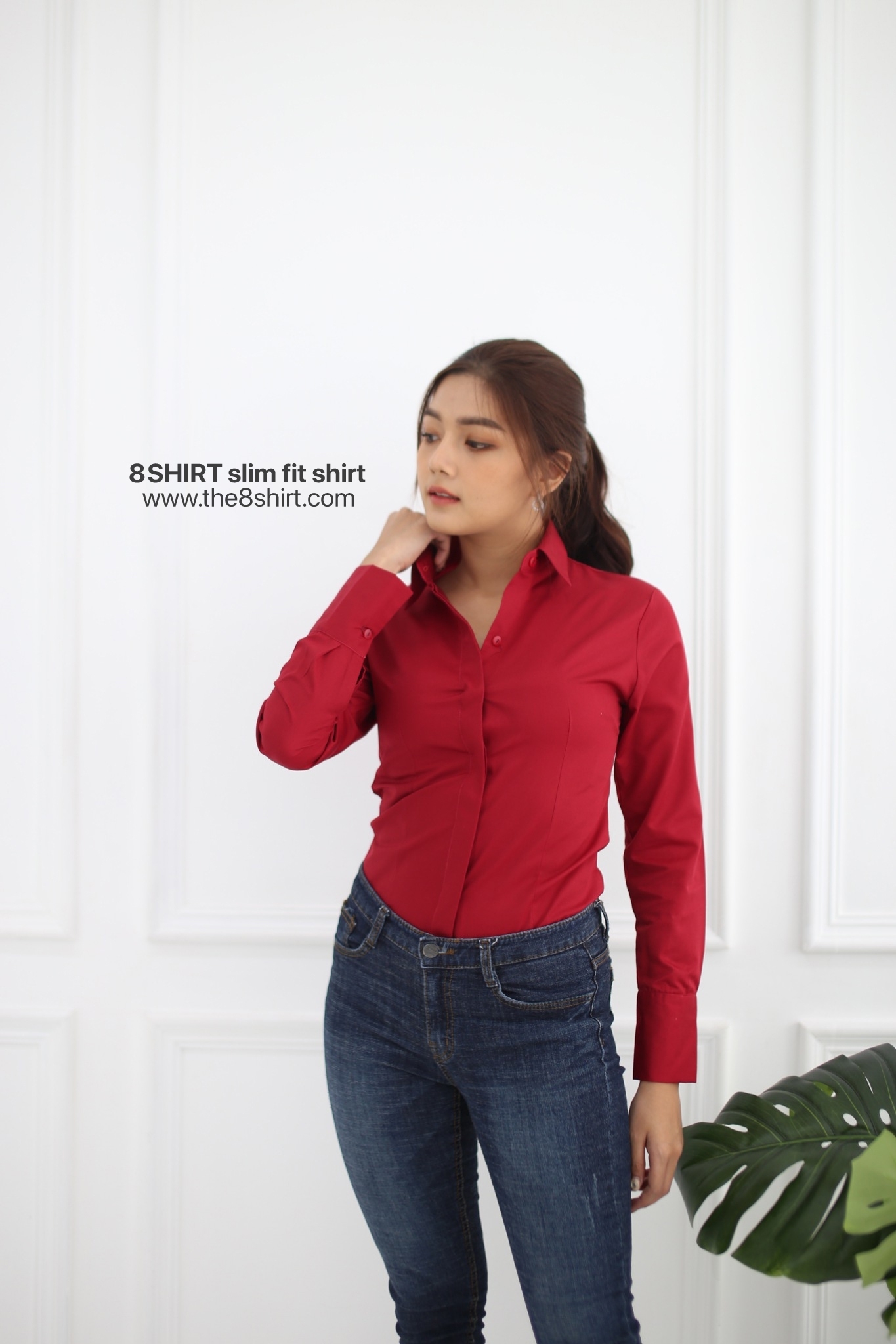 เสื้อเชิ้ตผู้หญิง แดงเลือดนก (Maroon Red) สลิมฟิต เข้ารูป แขนยาว เสื้อเชิ้ตทำงาน เสื้อยูนิฟอร์ม แบรนด์ 8SHIRT slim fit shirt พร้อมส่ง
