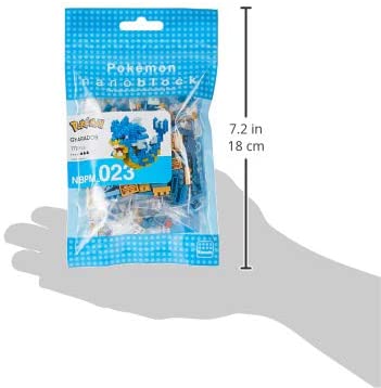 Gyarados (แบบประกอบ) ของแท้ JP - Nanoblock Kawada [เลโก้โปเกมอน]