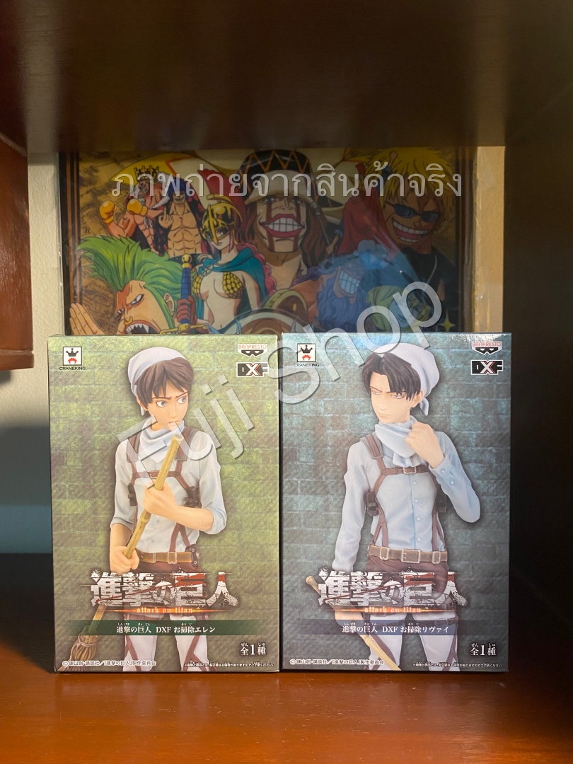 Eren & Levi ของแท้ JP - DXF Banpresto [โมเดล Attack on Titan] (2 ตัว)