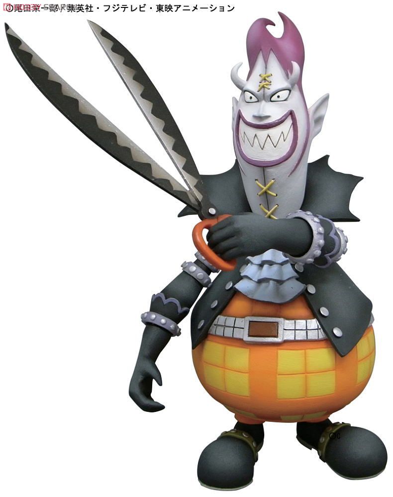 Moria ของแท้ JP แมวทอง - Bobbing Head Plex [โมเดลวันพีช]