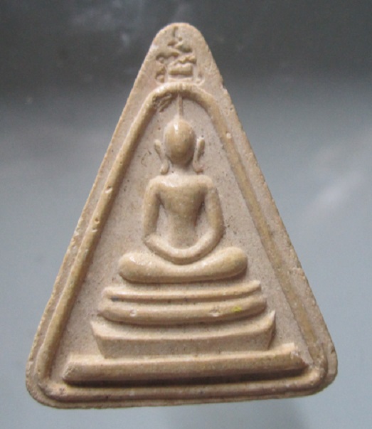 พระผงสมเด็จ วัดบุพพาราม จ.เชียงใหม่ ปี2533 องค์ที่2