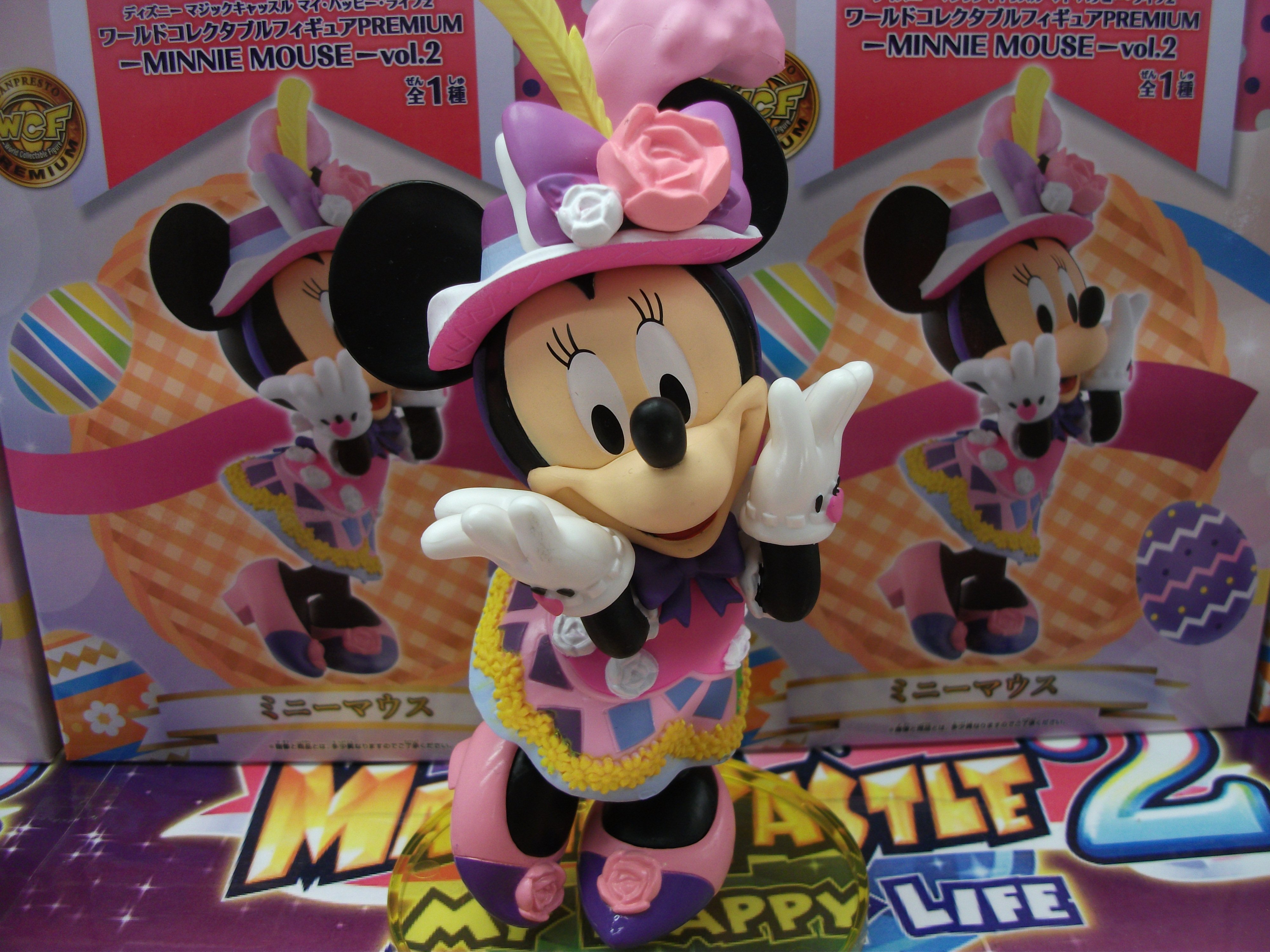 Mickey & Minnie Mouse Magic Castle ของแท้ JP - WCF Premium Banpresto [โมเดล Disney] (2 ตัว)