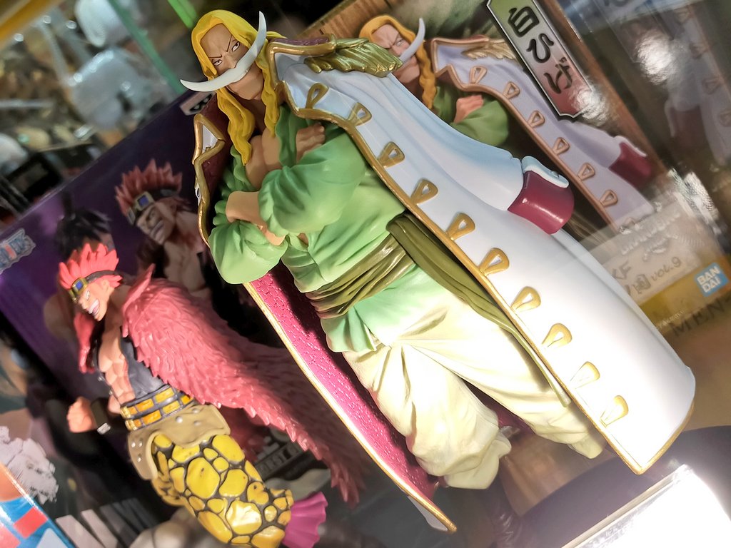 Whitebeard Wano ของแท้ JP แมวทอง - Grandline Men Banpresto [โมเดลวันพีช]