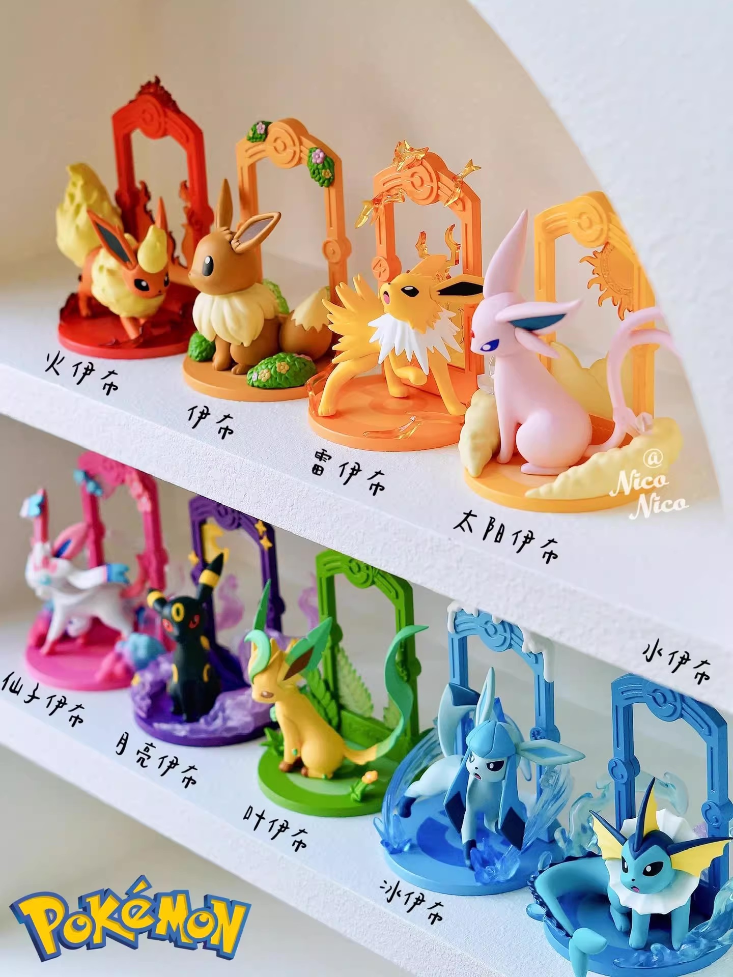 Eevee Series ของแท้ - Funism [โมเดลโปเกมอน]