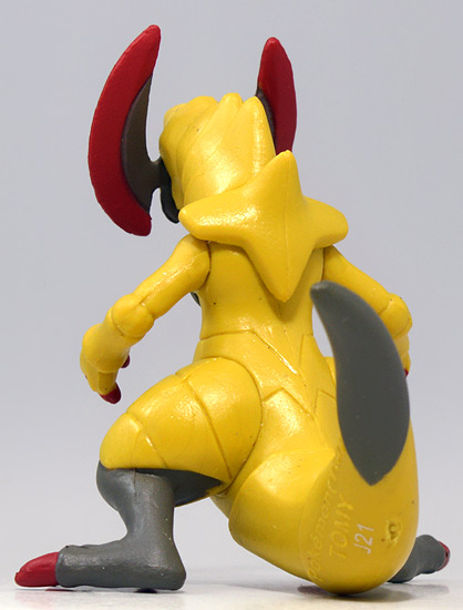 Haxorus ของแท้ JP - Monster Collection Takara Tomy [โมเดลโปเกมอน]