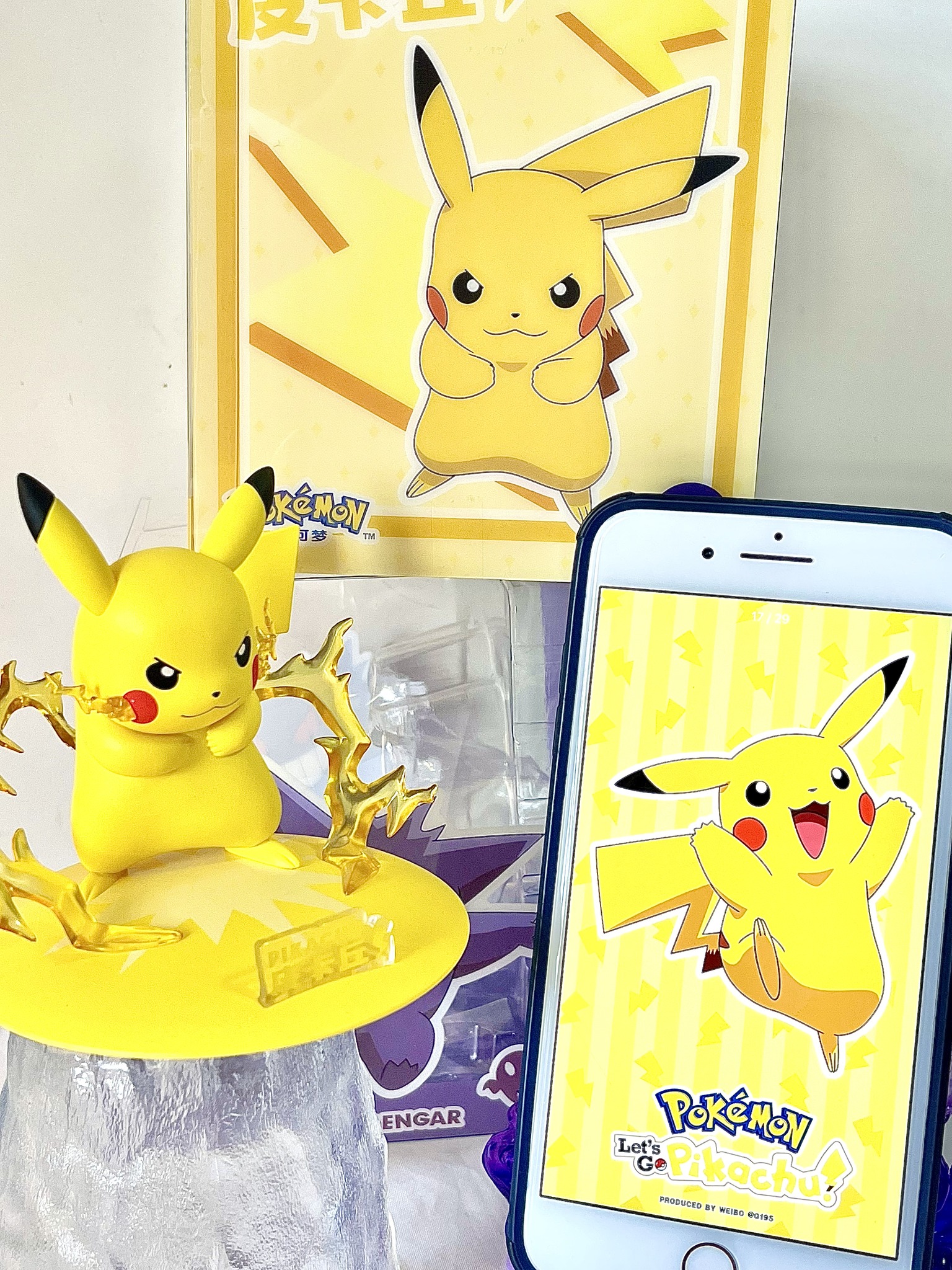 Pikachu ของแท้ - Prime Figure Mini Funism [โมเดลโปเกมอน]