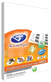 ป้ายสติ๊กเกอร์ [BOS] SME A10 25x50 มม.