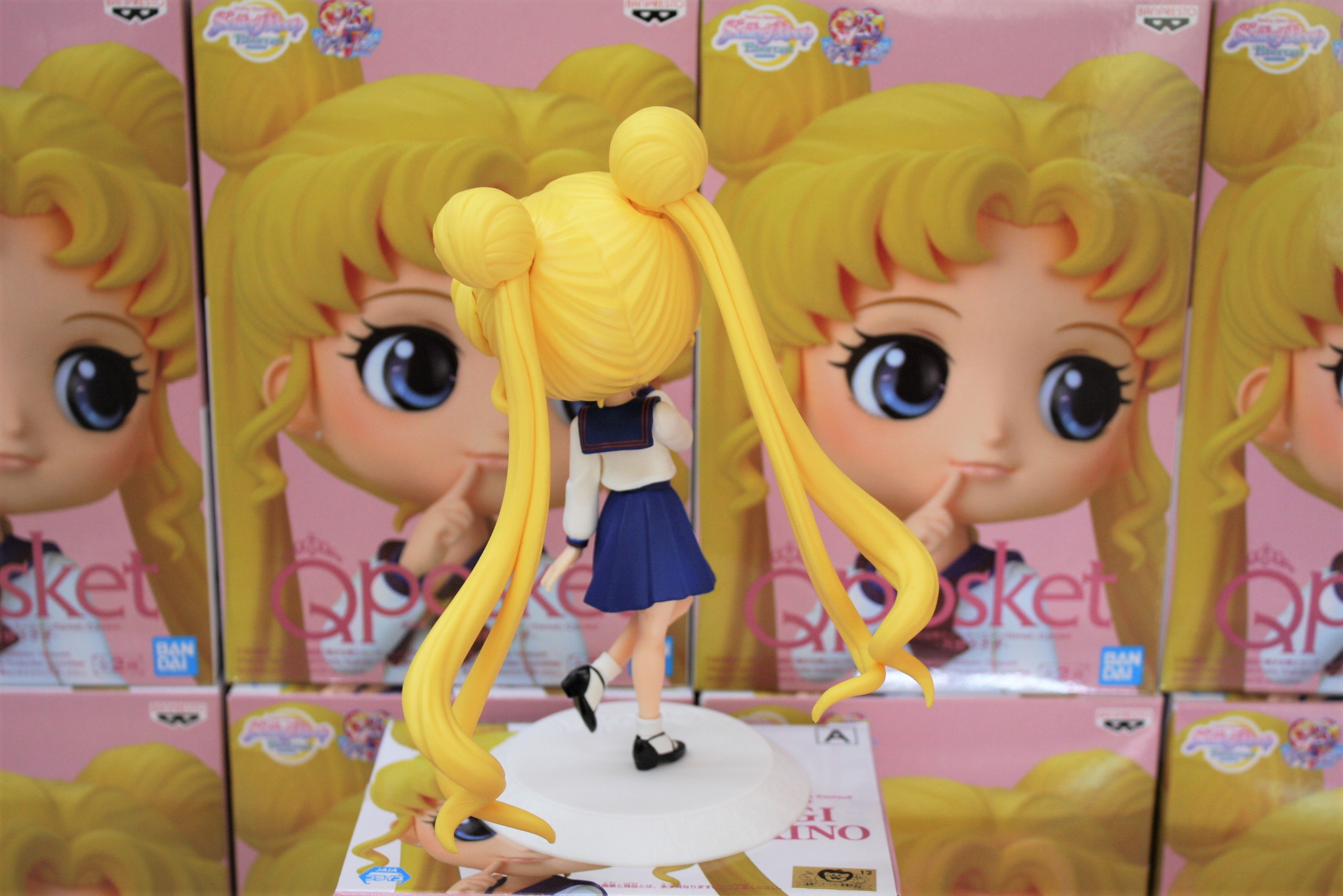 Sailor Moon ของแท้ JP - Q Posket Banpresto [โมเดลเซเลอร์มูน]