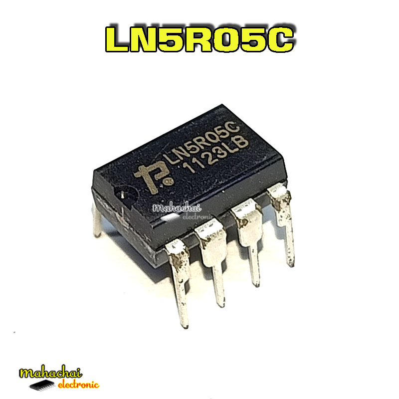 LN5R05C ชิปการจัดการพลังงานของเตาแม่เหล็กไฟฟ้า DIP-8