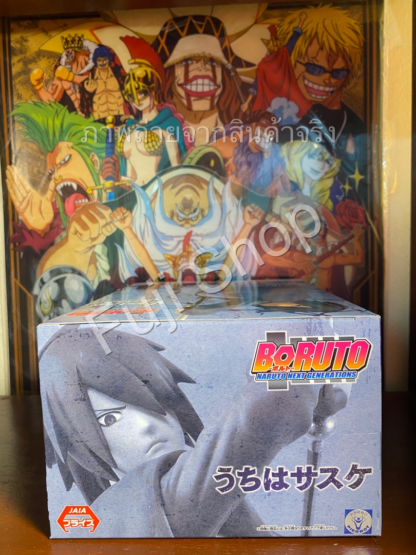 Sasuke ของแท้ JP - Vibration Stars Banpresto [โมเดลนารูโตะ]