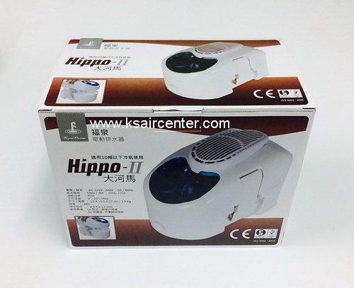 ปั๊มน้ำทิ้ง (กาลักน้ำ) (เดรนปั้ม) KING PUMP