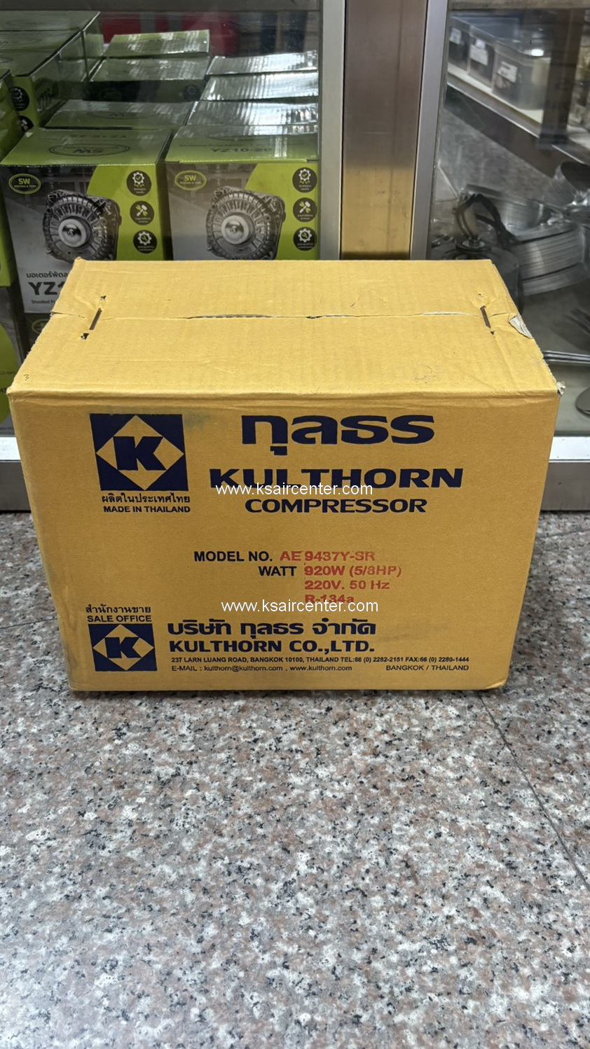 คอมเพรสเซอร์ ตู้เย็น/ตู้แช่ (KK) AE 9437Y-SR