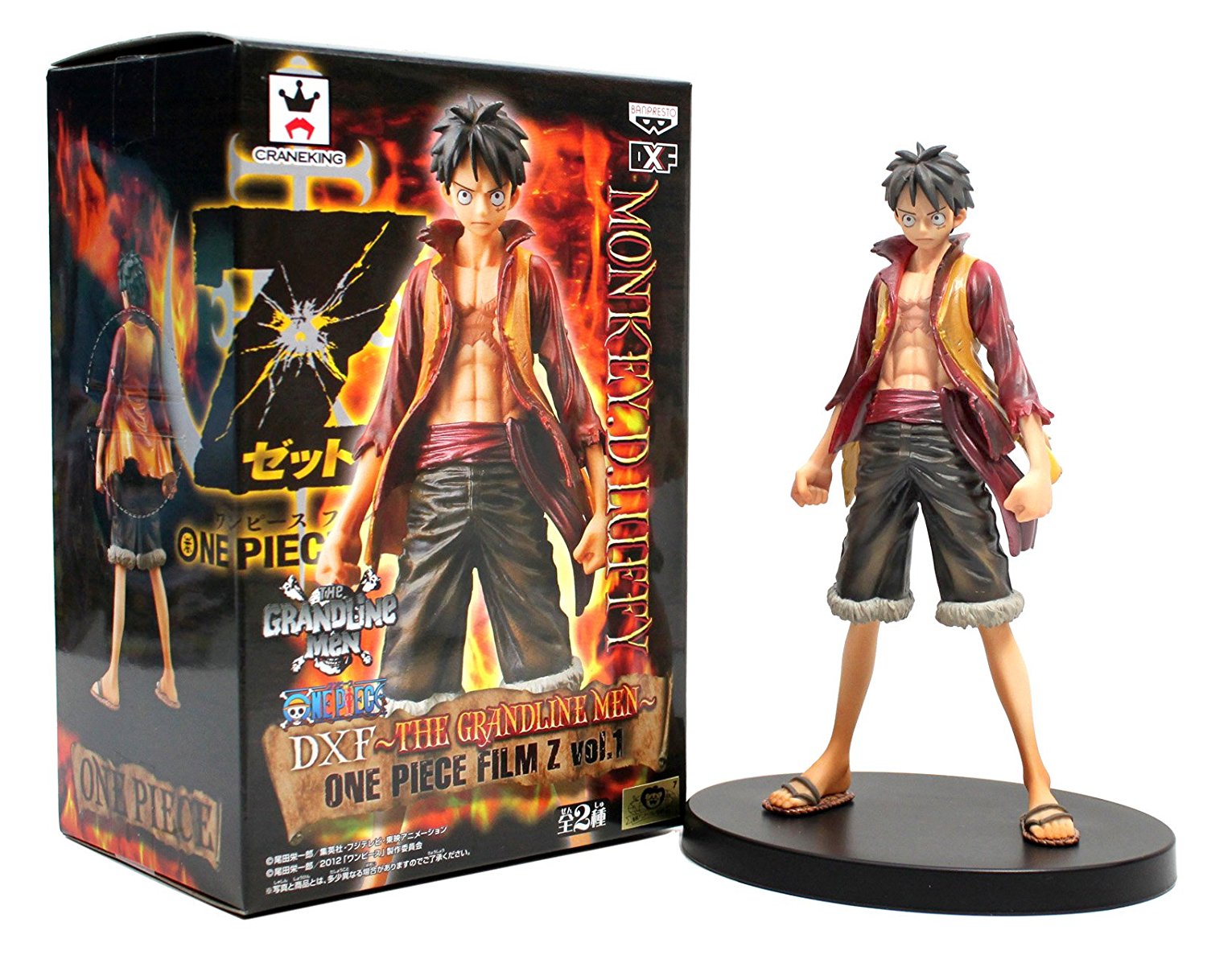 Luffy Film Z ของแท้ JP แมวทอง - Grandline Men Banpresto [โมเดลวันพีช]