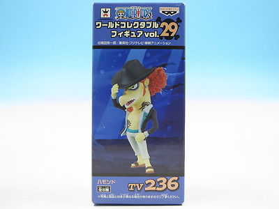 Hammond ของแท้ JP แมวทอง - WCF Banpresto [โมเดลวันพีช]