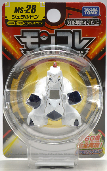 Duraludon ของแท้ JP - Monster Collection Takara Tomy [โมเดลโปเกมอน]