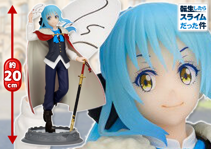 Rimuru ของแท้ JP - Espresto Banpresto [โมเดล Slime]