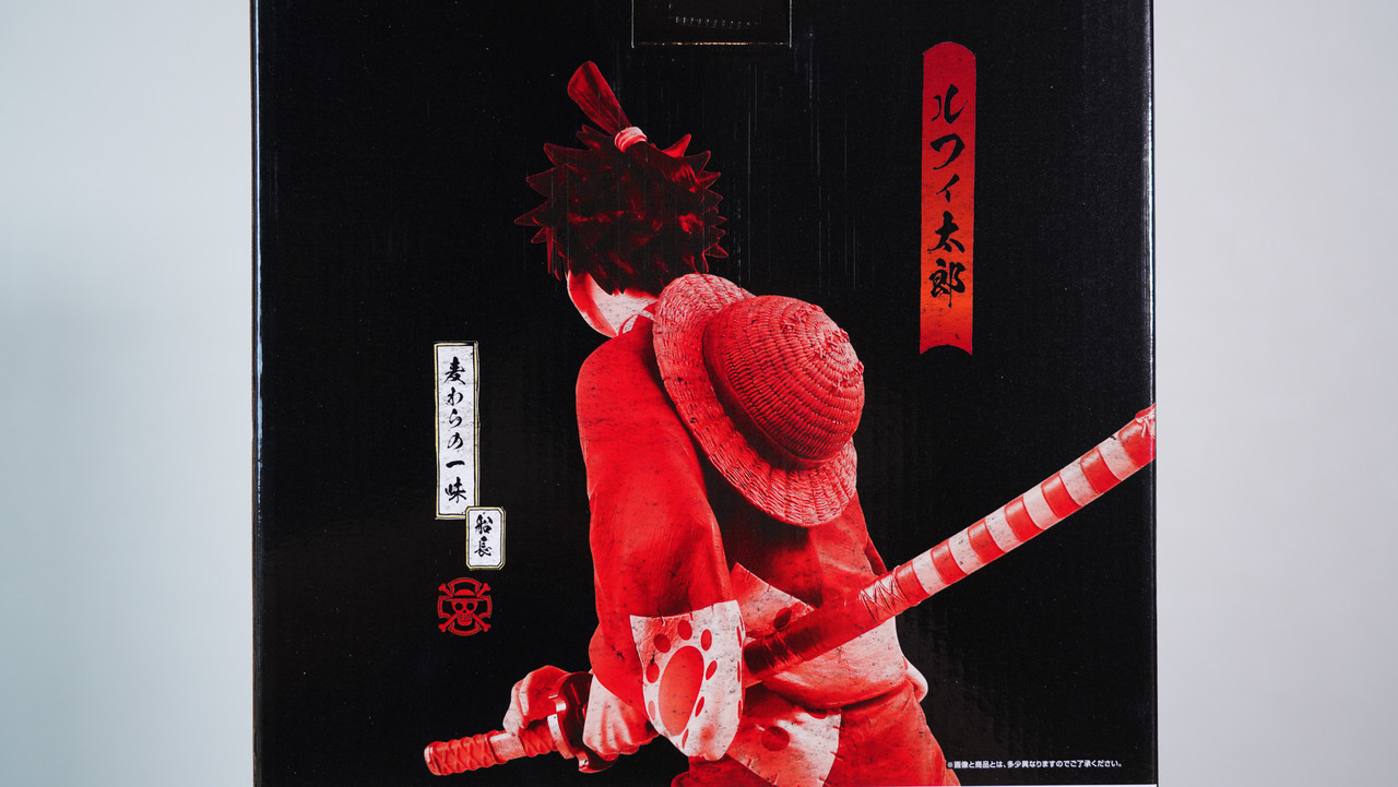 Luffy Wano ของแท้ JP แมวทอง - Ichiban Kuji Banpresto [โมเดลวันพีช]
