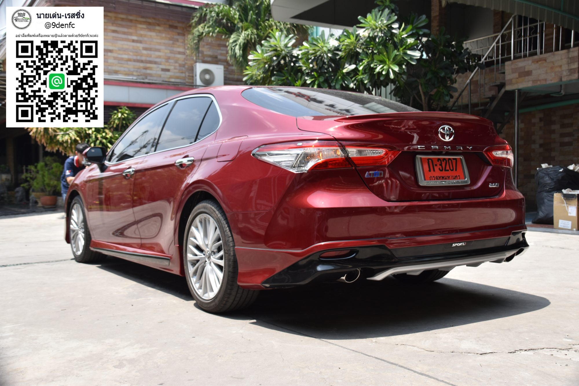 SPORT 1 VS Toyota Camry'18-On[ความเทห์มา พี่เขามาเป็นที่หนึ่ง]