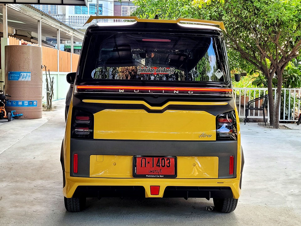 SPORT-yi (V.1) VS Wuling Air'2023 [ชุดแต่งEVทีนี้ก็ว้าวุ่นเลยดิวัยรุ่นส์!!]