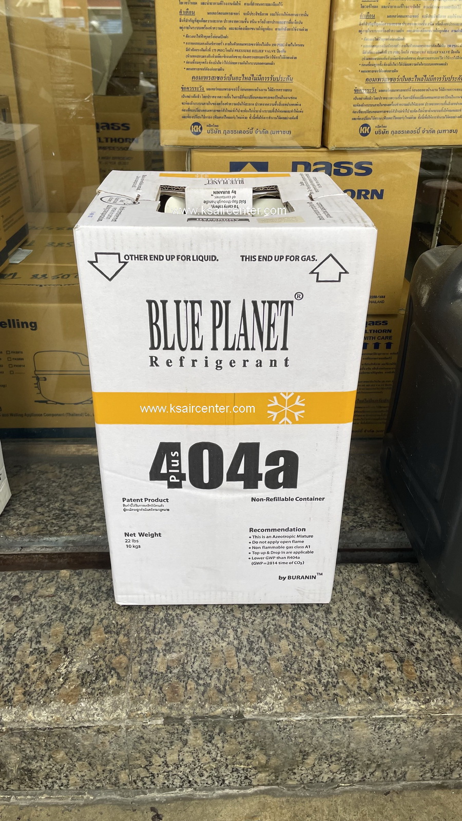 น้ำยาแอร์ R-404a BLUEPLANET