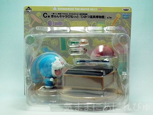 Doraemon ของแท้ JP - Ichiban Kuji Banpresto [โมเดล Doraemon]