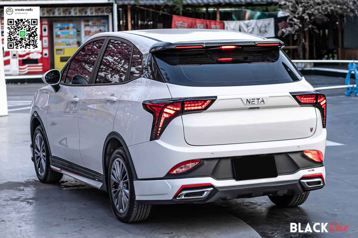 Black Race V1 VS NETA V '23 [แต่งให้ทุกคนดู ต้องชุดนี้ซิโดนจริงๆ!!]