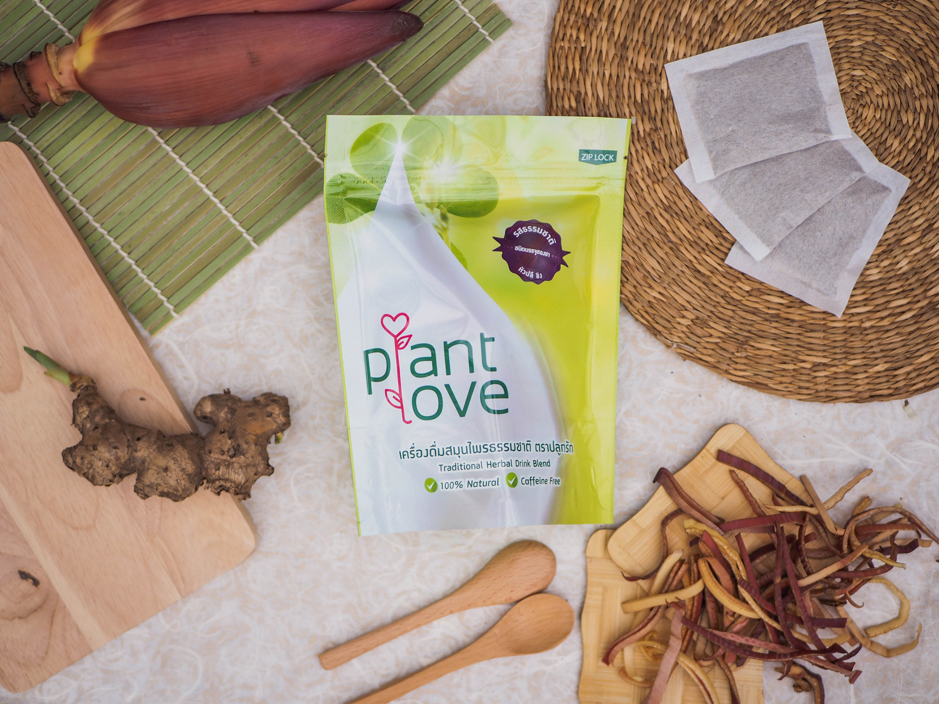 หัวปลี ขิง ชนิดบรรจุซองชา รสธรรมชาติ USDA Organic