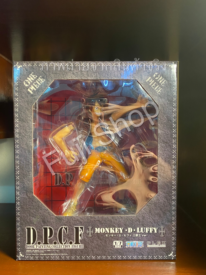 Luffy ของแท้ JP - Door Painting Collection Figure Plex [โมเดลวันพีช]