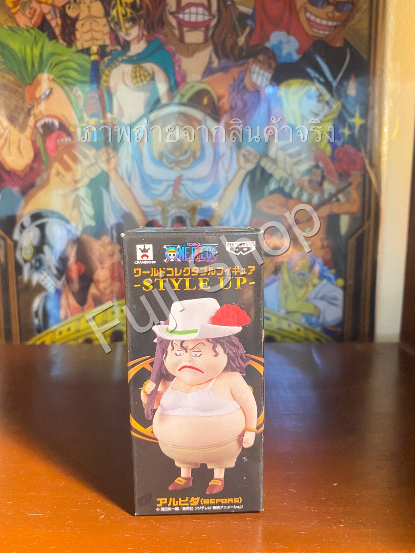 Alvida ของแท้ JP แมวทอง - WCF Banpresto [โมเดลวันพีช]