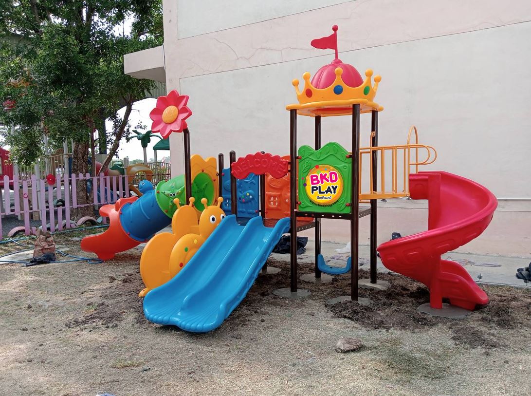 เครื่องเล่นสนามกลางแจ้ง เครื่องเล่นสนามในร่ม, ชุดโดมมงกุฎพาเพลิน ,สไลเดอร์, กระดานลื่น, ของเล่น,ครุภัณฑ์สนามเด็กเล่น, สพฐ,โครงการโรงเรียนประชารัฐ