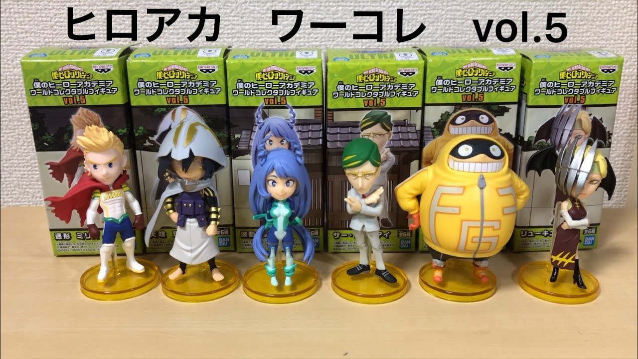 Sir Nighteye ของแท้ JP - WCF Banpresto [โมเดล My Hero Academia]