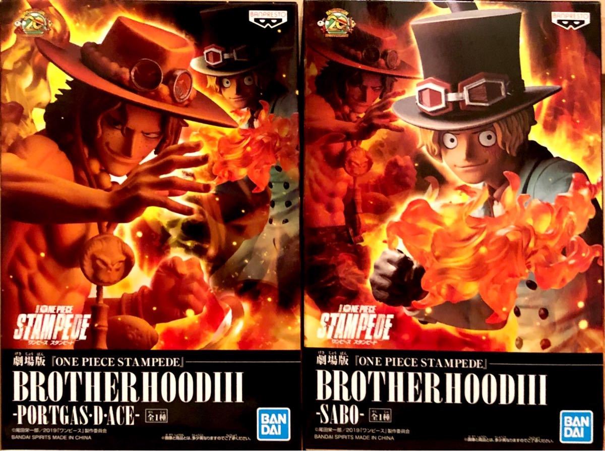 Brotherhood Stampede Set ของแท้ JP แมวทอง - Banpresto [โมเดลวันพีช] (2 ตัว)